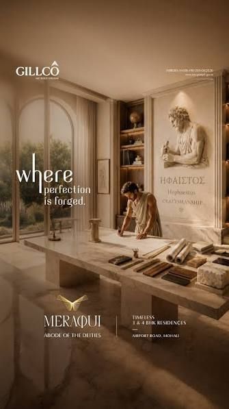 Meraqui project gallery